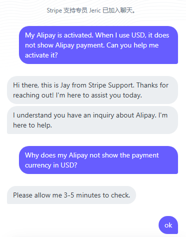 Stripe美元货币不支持支付宝支付怎么办?插图 Stripe美元货币不支持支付宝支付怎么办?插图